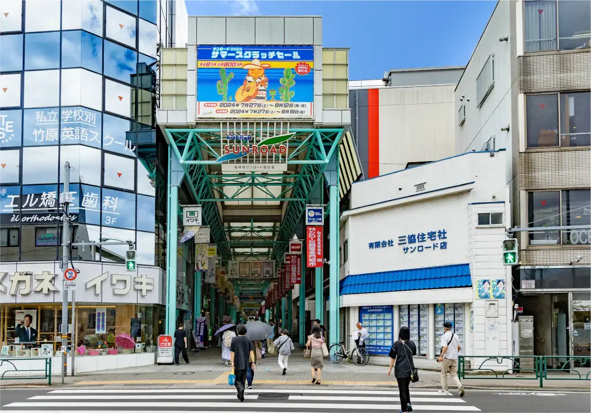 税理士法人フューチャーコンサルティング東京本社(吉祥寺)の画像